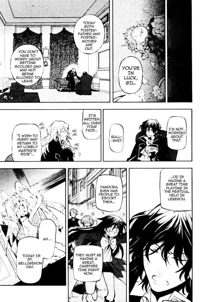 Pandora Hearts Chapter 33 4